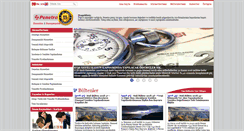 Desktop Screenshot of penetra.com.tr